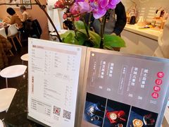 -双风车咖啡馆 Twin Windmills(六道口店)