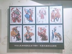 -敦煌市博物馆
