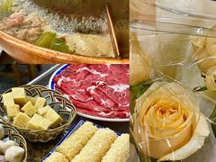 -胡同儿老北京涮肉