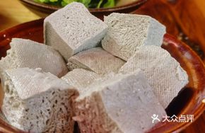 Bubbly Black Bean Curd