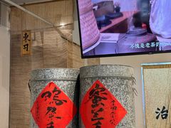 -成川茶店·潮汕工夫浓茶(万象店)