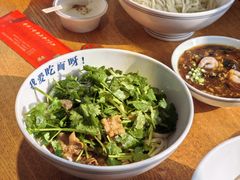 -北三条胡同打卤面馆(雍和宫店)