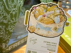 -小苍兰风铃草蛋糕甜品(沈阳店)