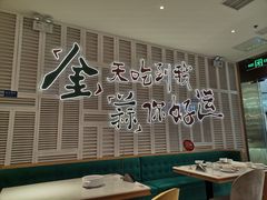 -避风塘(江桥万达店)