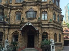 -马勒别墅饭店(静安寺店)