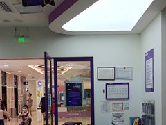 -瑞思教育·少儿英语(凯德校区)