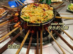-醉川西火盆烧烤(恩施街总店)