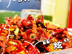 -滋味烤鱼(马北店)