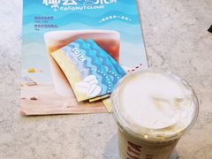 -COSTA COFFEE(吴江路店)