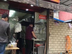 门面-覃肥叔桂林米粉(粮道街店)