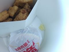 -麦当劳(温州东海店)
