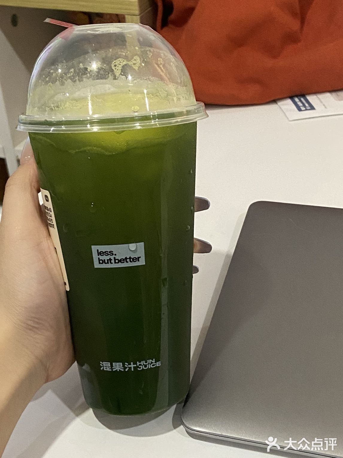 这杯怎么不叫苦瓜冰茉莉呀？