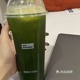 这杯怎么不叫苦瓜冰茉莉呀？