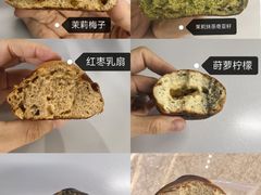 -盒马鲜生(皇庭广场店)