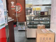 -奶酪魏(牛街总店)