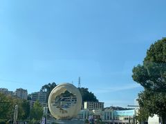-千岛湖城中湖游船码头