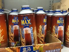 -盒马X会员店(上海森兰商都店)