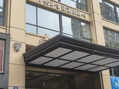 -上味·小海小鲜(中联店)