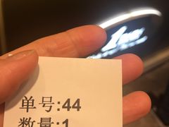 -1点点(新会店)