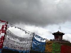 -日月山景区