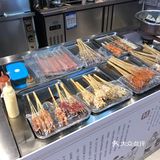 大长沙大香肠