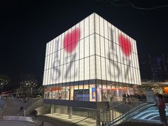 -深圳湾万象城(南山店)