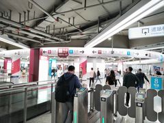 -东方体育中心(地铁站)