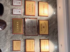-清真马杰山牛肉汤馆