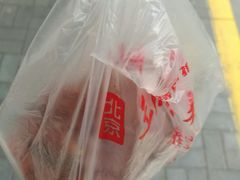 -北京王府井烤鸭(泰兴店)