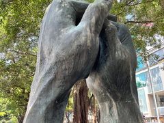 -九龙公园