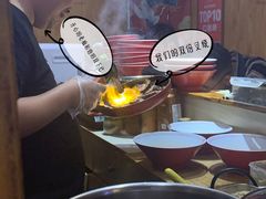 -老龙亭拉面店