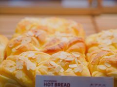 杏仁黄油吐司-木子木水日式烫面包(世界城光谷店)