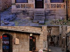 -于家石头村景区