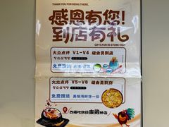-长顺参鸡汤店(西塔总店)
