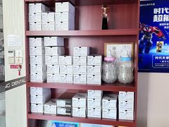 -劲松口腔医院(蓝色港湾院)