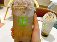-奈雪的茶(国金中心店)