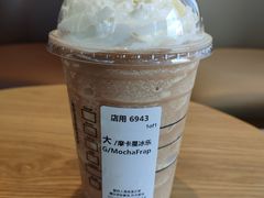 -星巴克臻选(宁波天一广场店)