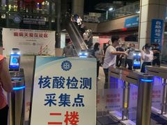 -江苏省人民医院(广州路院区)