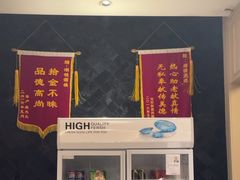 -湖锦酒楼·30年经典湖北菜(沌口店)