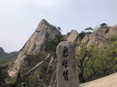 -丹东凤凰山景区
