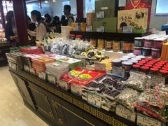 零售区-叶受和(观前街店)