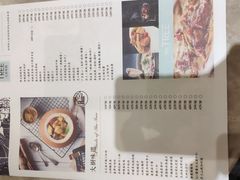 -大树餐厅(红旗街万达店)