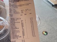 -海底捞火锅(公益西桥店)