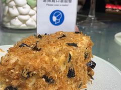 -广州增城保利郡雅酒店-月色西餐厅