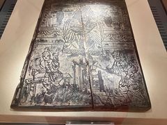 -信阳博物馆