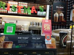 -桂桂茶(万嘉广场店)
