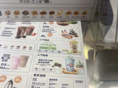 -DQ·蛋糕·冰淇淋(西城红场店)