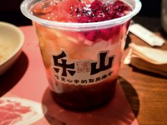 -盡膳口福跷脚牛肉火锅(晶耀前滩店)