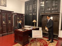 -沈阳金融博物馆