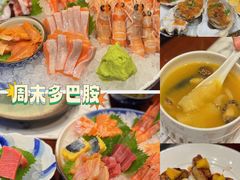 -一本魅·日式料理